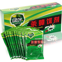 绿叶(Green Leaf) 绿叶 蟑螂药杀蟑 灭蟑螂药蟑螂胶饵蟑螂饵剂 20袋*10g 绿叶10克灭蟑饵剂50袋整盒装