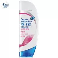 海飞丝去屑护发素丝滑柔顺型润发乳 200ml