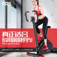 多德士动感单车家用静音健身车电动磁控车室内健身车健身器材 黑色升级款