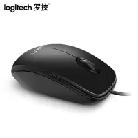 罗技(Logitech)有线鼠标 M90