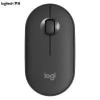 罗技 (Logitech) Pebble 无线鼠标