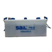 风帆(sail) 蓄电池 6-QA-135a 少维护加液汽车电瓶(含电解液)不收旧12V135AH适用工程机械/拖拉机