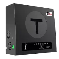 特信( TX TELSIG)wifi阻断防作弊仪器 会议室手机wifi信号防干扰 抗干扰大功率仪器 TX-T8000A