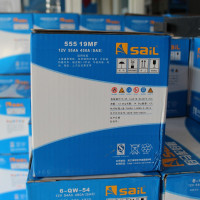 风帆(sail) 蓄电池55519海域/海尚/华普/赛宝蒙迪欧/天语SX4/开拓者 汽车电瓶不收旧电池配送上门