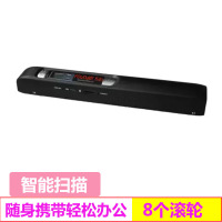 方正(Founder) Z6 扫描仪A4幅面 彩色手持便携扫描笔[便携式扫描仪]