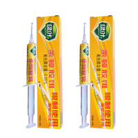 绿叶（Green Leaf）杀蟑螂胶饵灭蟑药粉驱除杀虫剂30克装