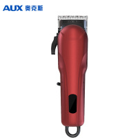 奥克斯(AUX)剃头理发器电推剪 电推子儿童成人电动理发器 专业油头推剪雕刻渐变理发推子光头理发剪工具S6