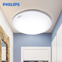 飞利浦( PHILIPS ) LED吸顶灯 阳台灯过道灯走廊灯厨房灯 60265 白光 明玉 4.5w