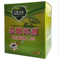 绿叶杀蝇饵剂苍蝇药灭除抓杀清除粘捕粉蝇饵剂