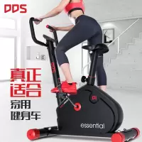 德士(DDS)动感单车家用静音健身车电动磁控车减肥室内健身车健身器材