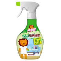 超威贝贝健家用祛螨喷雾280ml*1瓶 除螨虫床上被子免洗防螨抑螨驱虫去螨虫喷雾剂