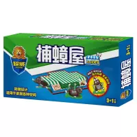 超威 杀蟑饵剂12片 杀蟑胶饵10g 捕蟑屋 灭蟑 杀小强 蟑螂屋 除蟑螂器 蟑螂克星 捕蟑屋加量4个装