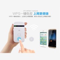 三网4G无线路由器电信联通移动上网宝卡托3 G随身wifi 车载mifi