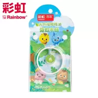 彩虹乖乖驱蚊手链户外植物精油防蚊手环温和驱蚊贴儿童孕妇婴儿旅行踏青防蚊手链防水耐汗有效驱蚊5006V 粉蓝绿（儿童款）