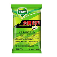 "绿叶杀蟑饵剂 100g 蟑螂药 大小蟑螂全窝端小强药灭蟑螂灭蟑清驱蟑螂诱饵剂 绿叶100g粉剂 三袋装 "