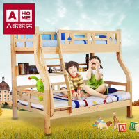 A家家具 儿童床 实木床 简约现代上下床双层子母床梯柜组合木质儿童床原木色 ET08 1.2米爬梯款单床