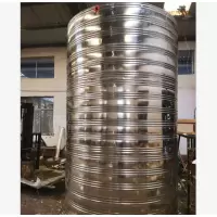 雅马哈 (YAMAHA) 15吨 不锈钢保温罐一个