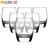 ±0 青苹果玻璃杯