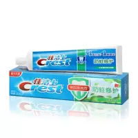 佳洁士 防住牙膏【晶莹薄荷】 140g（单位：支）