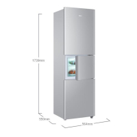 海尔（Haier）BCD-201STPA 201升 小型三门冰箱