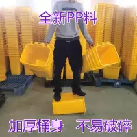 医疗专用垃圾桶30L