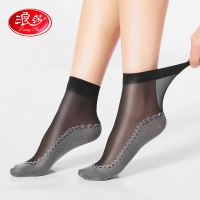 5双浪莎丝袜女薄款春夏天超薄中筒舒适耐磨防滑脚底棉感短丝袜子透明