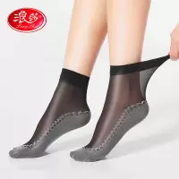 5双浪莎丝袜女薄款春夏天超薄中筒舒适耐磨防滑脚底棉感短丝袜子透明