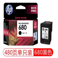 惠普 HP680 5278原装墨盒 黑色 盒