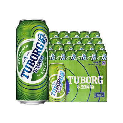 乐堡啤酒(Tuborg)清爽小麦啤酒500ml*24听 嘉士伯旗下易拉环罐装