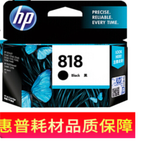 惠普 CC640ZZ(818) 墨盒 (黑色) 支