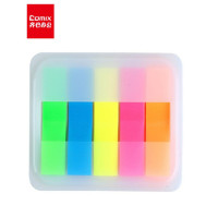 齐心荧光膜指示标签 D6017 1/24/288 2包/组