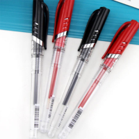 真彩直杆中性笔 B511 0.7mm 10支/盒