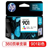 惠普 CC656AA(901) 墨盒 (彩色) 支