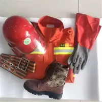 宏兴(Hong Xing)防火服含头盔fh20201