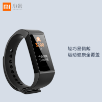 Redmi手环 黑色 彩屏心率运动手环50米防水24小时高精度心率监测 小米手环 黑色