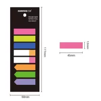 Zs-三木(SUNWOOD) 荧光指示标签/便签纸 96647两个装