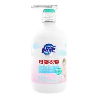 超能 母婴衣物精华液 480g 瓶装