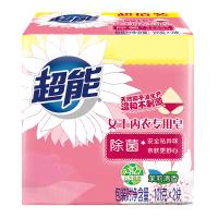 自营 新品 超能 女士除菌内衣专用皂101g*2块