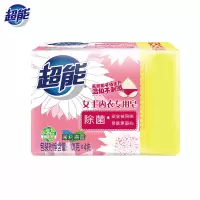 超能101*4超能 女士除菌内衣专用皂101g*4块 洗衣皂/肥皂 除菌 椰油提炼 温和肤 茉莉清香