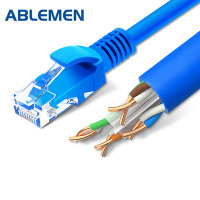 CAT6类网线 电脑网络成品跳线 千兆网线 工程家用宽带监控非屏蔽8芯双绞成品跳线 蓝 3米