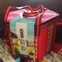 天津桂发祥十八街 粽子 端午节香棕1200g礼粽礼盒 香粽多口味 1.2kg礼粽竹篮礼盒*1提