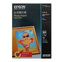 爱普生(EPSON) S042551 新一代光泽照片纸 A4/50张