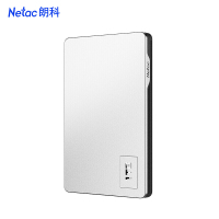 新品 K338朗科(Netac)1TB USB3.0 移动硬盘 K338高端合金加密版 2.5英寸 皓月银