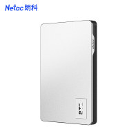 朗科(Netac)2TB USB3.0 移动硬盘 K338高端合金加密版 2.5英寸 皓月银