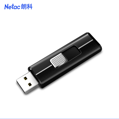 朗科（Netac） U366 32GB 推拉式全金属U盘 加密优盘