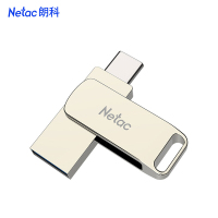 朗科(Netac)64GB Type-C USB3.0 手机U盘 U783C 银色 双接口手机电脑用