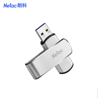 朗科U388高速版 64GB USB3.1 固态U盘 全金属 银色 读410MB/s 写220M 3.0金属防水
