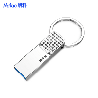 朗科U276朗科（Netac）32GB USB3.0 U盘U276银色 星光系列 创意车载钥匙圈加密U盘 防水闪存盘