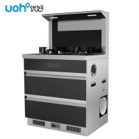 优好(UOHO)NJ73X01一体式750mm集成灶厨房环保灶一体灶台侧吸式抽油烟机燃气灶消毒柜套装/液化气集成灶
