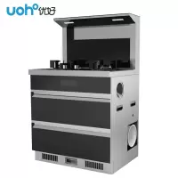 优好(UOHO)NJ73X01一体式750mm集成灶厨房环保灶一体灶台侧吸式抽油烟机燃气灶消毒柜套装/液化气集成灶
